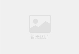 察隅精准测漏水师傅的电话是多少?